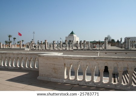 Morocco,Rabat. Mausoleum of King Mohamed V.