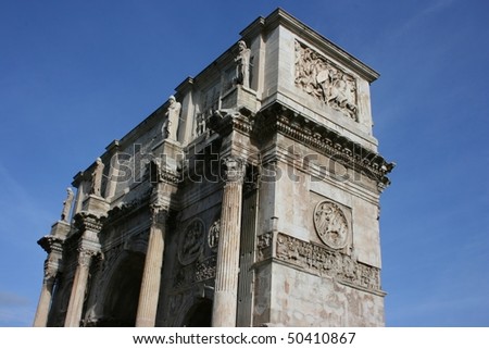 Arch of Constantine (Arco Constantino) - Roman empire ancient landmark in Rome, Italy