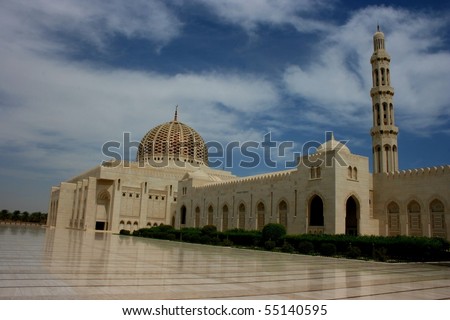 Sultan Qaboos Grand Mosque, Muscat, Oman 