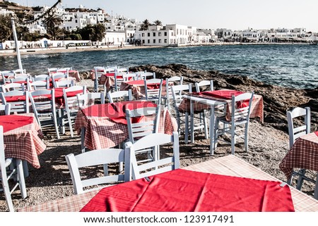 Restaurant near the sea in Mykonos, Greece. ( HDR image )