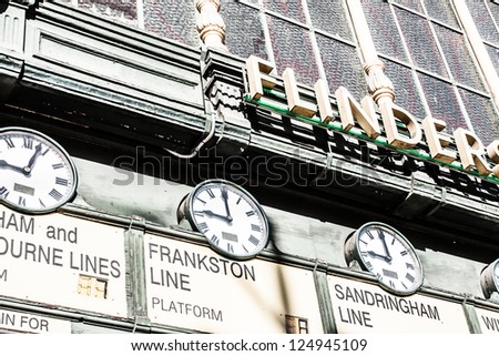 Flinders Street Station The entrance to Flinders Street Station. Australia, Melbourne. ( HDR image )