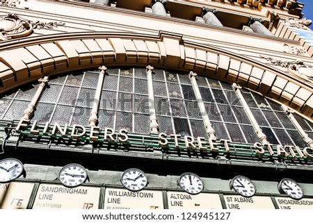 Flinders Street Station The entrance to Flinders Street Station. Australia, Melbourne. ( HDR image )