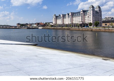 OSLO, NORWAY - JULY 09: View on a side of the National Oslo Opera House on July 09, 2014 in Oslo, Norway