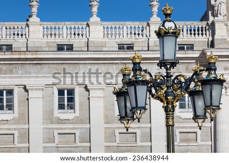 The Palacio Real de Madrid or Royal Palace of Madrid is the official residence of the Spanish Royal Family at the city of Madrid