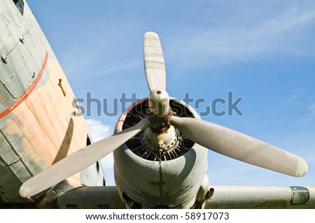old plane propeller