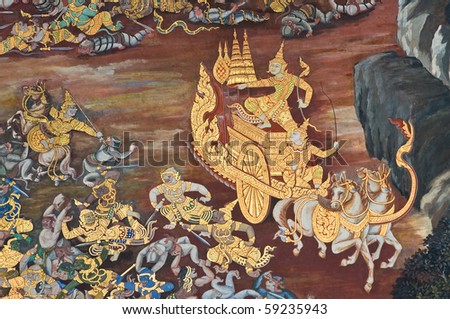 Thai Mural of Ramayana in temple, no potential trademark or copyright infringement in this photo