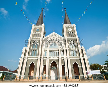 The Roman Catholic Church at  Chanthaburi Province, Thailand. (The Cathedral of the Immaculate Conception)
