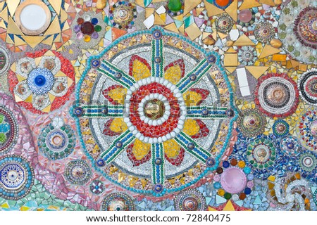 Beautiful Mosaic