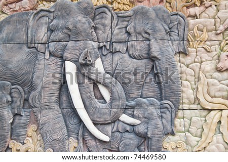 Three carved Thai Elephant on temple wall