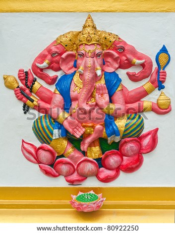 Indian or Hindu God Named Trimukha Ganapati at Wat Saman, Chachoengsao, Thailand