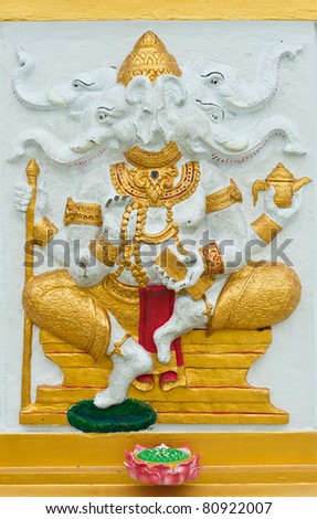 Indian or Hindu God Named Dwija Ganapati at Wat Saman, Chachoengsao, Thailand