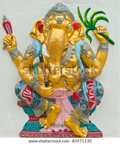 Indian or Hindu God Named Yoga Ganapati at Wat Saman, Chachoengs