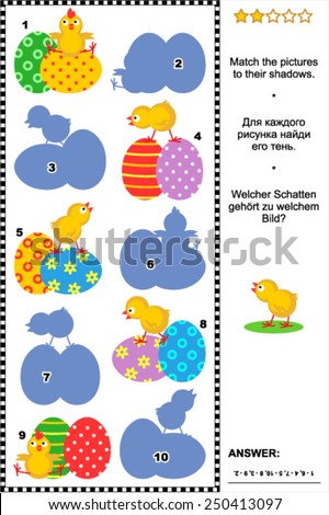 Easter themed visual puzzle or picture riddle Match the pictures of colorful eggs and chicks to their shadows Answer included Easter themed visual puzzle or picture riddle Match the pictures of colorful eggs and chicks to their shadows Answer included