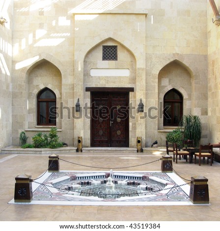 Logo Design Architecture on Islamic Architecture Elements From Cairo Stock Photo 43519384