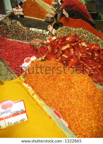 Heaps of exotic spices for sale at the Egyptian spice bazaar in Istanbul, Turkey