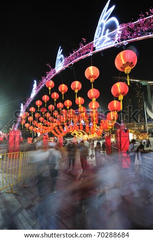 SINGAPORE - FEB 1 : River Hongbao 2011 opening night 25th, celebrates Lunar New Year at Marina Bay Feb 1, 2011 in Singapore.