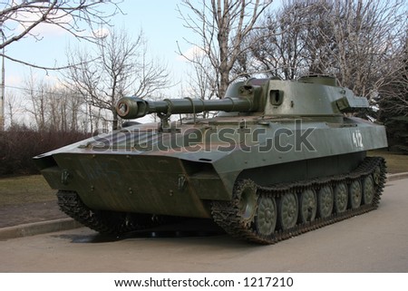 russian tank. Park of the Victory. Moscow. Russia. World War II