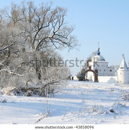 Bie Bor ... Foto ...  - Faqe 8 Stock-photo-view-of-luzhetsky-ferapontov-monastery-at-winter-mozhaisk-russia-43858096