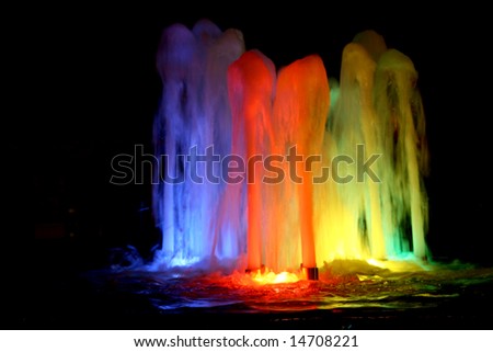 night scenery... rainbow fountain in the night