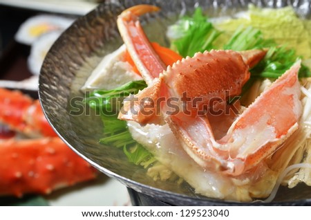 Delicious Japanese seafood - crab dishes.