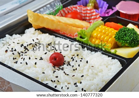 Close up of Japanese lunch box