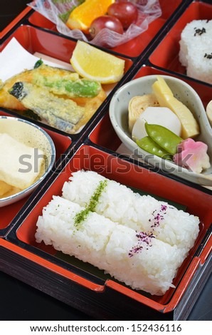 Japanese vegetarian lunch box
