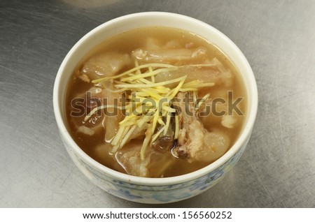 Ã?Â Beef organ soup- A Popular Taiwan food