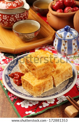 Taiwan famous snack - Stinky tofu