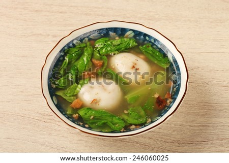 Hakka traditional cuisine - Salty rice ball