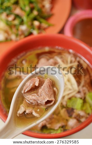 Mutton soup , famous snack food at night market in Taiwan.