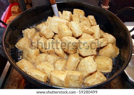 Taiwan famous snack - Stinky tofu