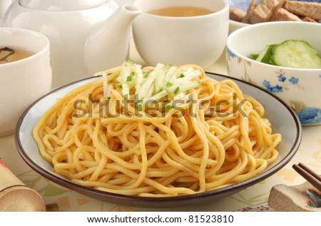 Taiwan\'s famous food-Cold noodles