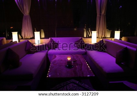 Private Banquet Function Lounge
