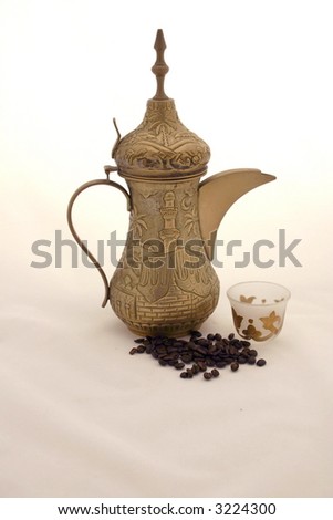 Arabian Coffee Pot