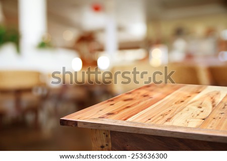Empty table and blurred bokeh background