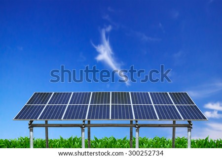 Solar panels on ground
