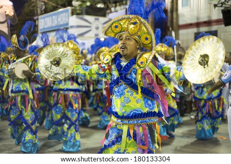 RIO DE JANEIRO, RJ /BRAZIL - FEBRUARY 28:  parade of samba schools Em Cima da Hora, access group in Carnival 2014 on february 28, 2014 in Rio de Janeiro.