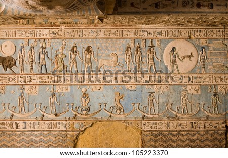 Part of the Ancient Egyptian Zodiac ceiling painted at Dendera Temple near Qena, Egypt.  Note Aries the goat towards the centre. Ancient painting, over 1000 years old.