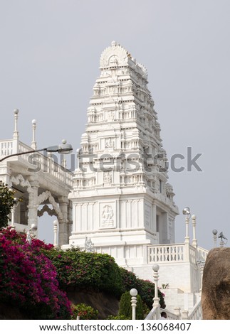 Ornate, carved stone tower at the Hindu Birla Mandir temple in the centre of Hyderabad, Andhra Pradesh.