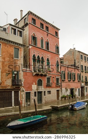 VENICE, ITALY - MAY 26, 2015:  Historic home of the famous artist Tintoretto in Castello, Venice.  The artist lief here from 1574 until his death in 1594.