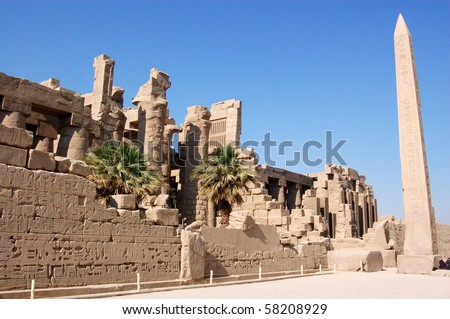 Luxor, Egypt Ruins of a
