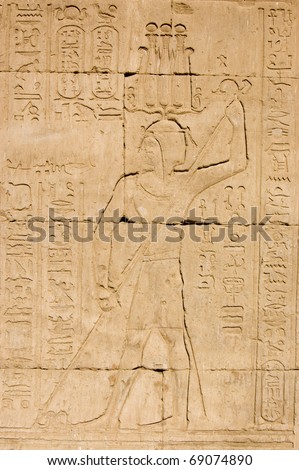 Pharaoh Killing