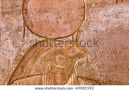 Ancient Egyptian carving of the hawk headed god Ra-Horakhty .  Temple of Horus, Edfu, Egypt.