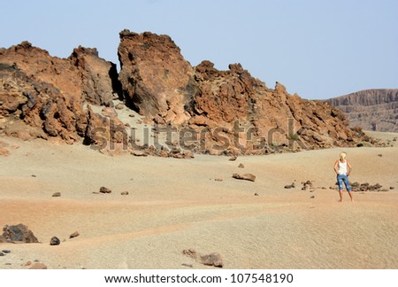 We lost her in our last mission to Mars... not really, this was near Teide, in Canary Islands