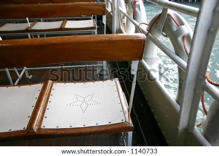 Seat on the Historic Star Ferry in Hong Kong