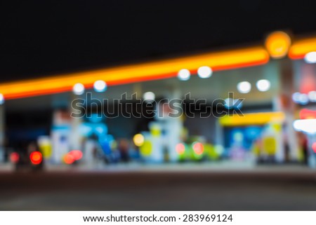 The atmosphere in filling station