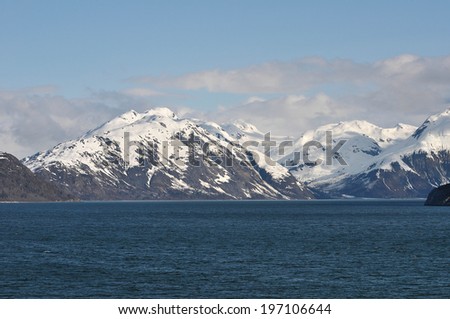 Glacier Bay, Alaska Scenic Cruise