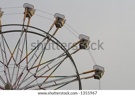 ferris wheel at suburban carnival