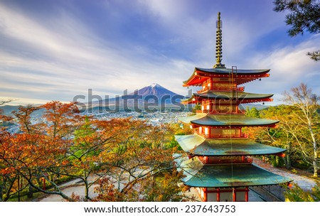 Mt. Fuji with Chureito Pagoda at sunrise in autumn, Fujiyoshida, Japan