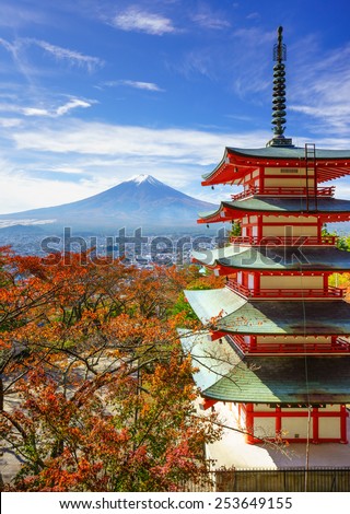 Mt. Fuji with Chureito Pagoda in autumn, Fujiyoshida, Japan